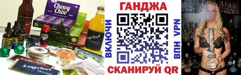 Cannafood конопля  Белый 