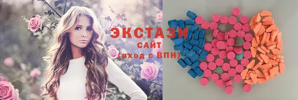 марки lsd Алзамай