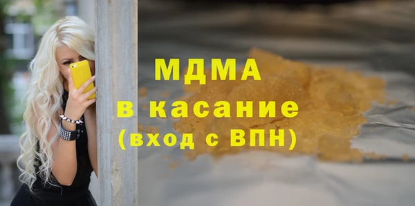 гидропоника Алексеевка