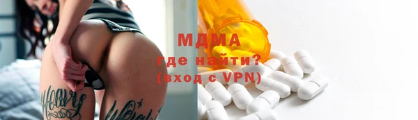 гидропоника Алексеевка