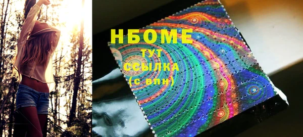гидропоника Алексеевка