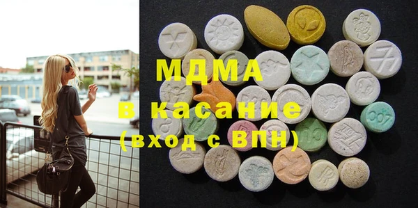 гидропоника Алексеевка