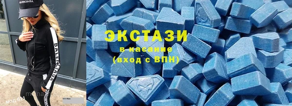 прущие грибы Покровск