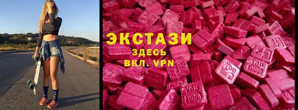 марки lsd Алзамай