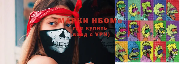 каннабис Алексин