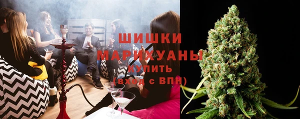 марки lsd Алзамай