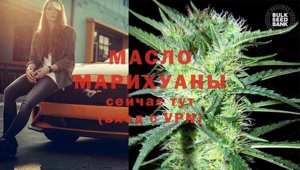 каннабис Алексин