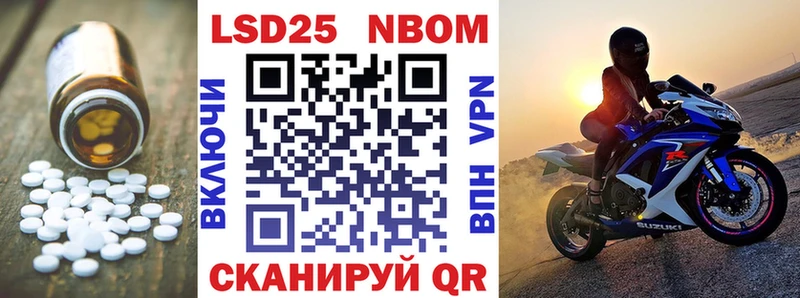 Лсд 25 экстази кислота  Белый 