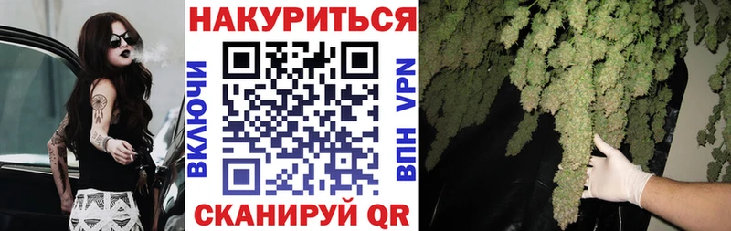 даркнет сайт  Белый  Канабис Amnesia 